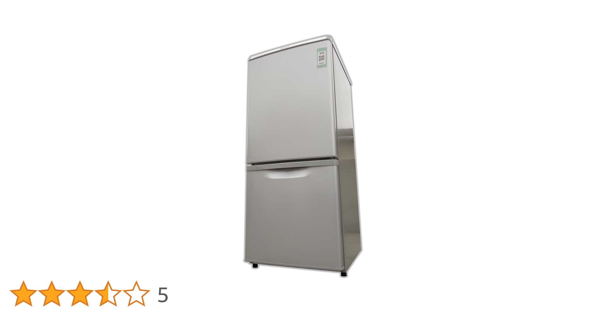 Amazon.co.jp: Panasonic 2ドア冷蔵庫 138L シルバー NR-B147W-S